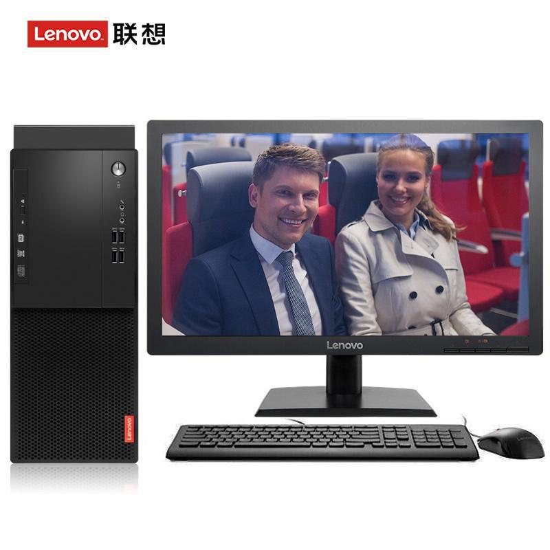 多毛美穴联想（Lenovo）启天M415 台式电脑 I5-7500 8G 1T 21.5寸显示器 DVD刻录 WIN7 硬盘隔离...